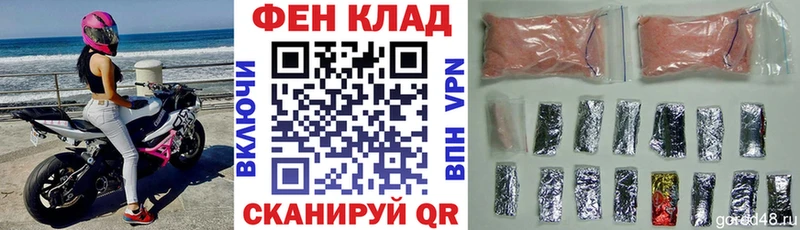 kraken зеркало  Шарья  АМФ Розовый 