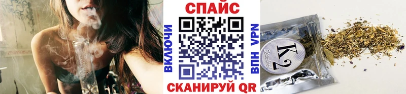 Бутират оксибутират Шарья