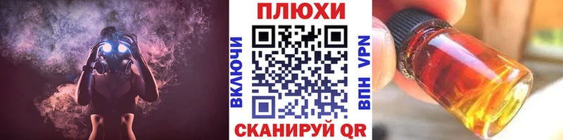 Гашиш 40% ТГК  Шарья 