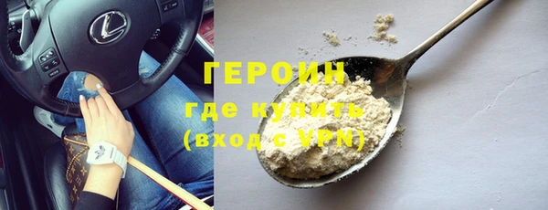 mdpv Верхний Тагил