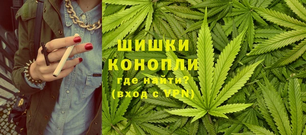 mdpv Верхний Тагил