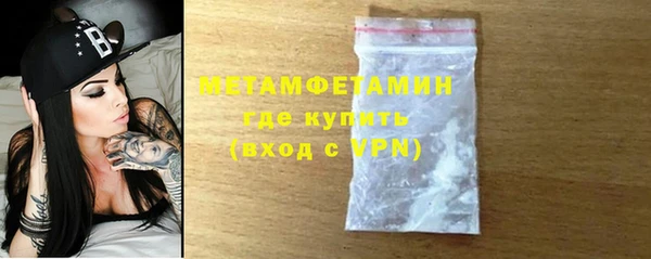эйфоретик Верхнеуральск