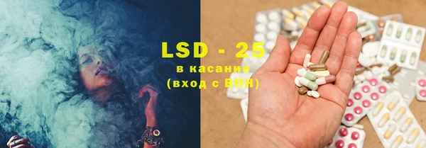 эйфоретик Верхнеуральск