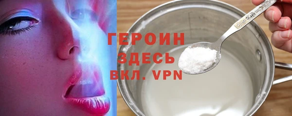 СК Бронницы