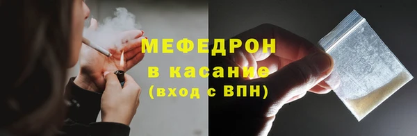 mdpv Верхний Тагил