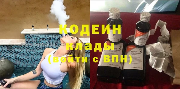 эйфоретик Верхнеуральск