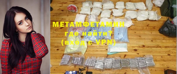 mdpv Верхний Тагил