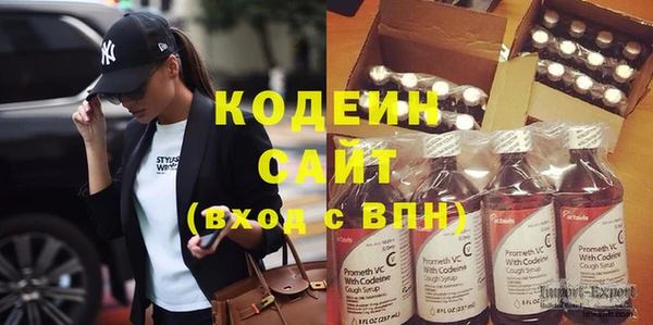 mdpv Верхний Тагил
