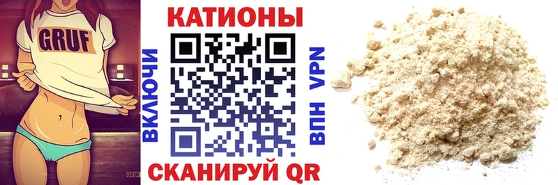 где можно купить   Шарья  Мефедрон мука 