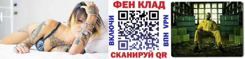 darknet наркотические препараты  Шарья  МЕТАМФЕТАМИН кристалл  МЕГА tor 